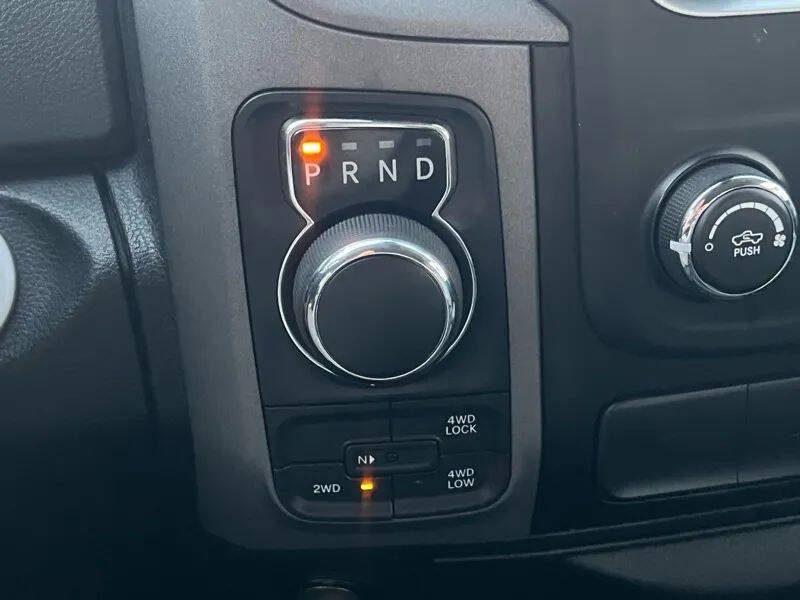 2017 RAM 1500 Express