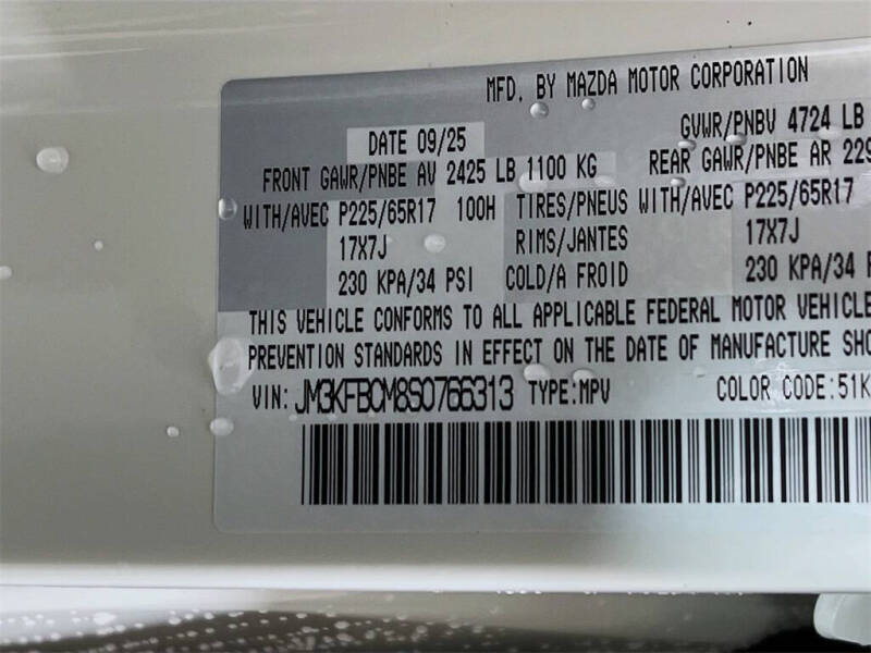 2025 Mazda CX-5 2.5 S Preferred