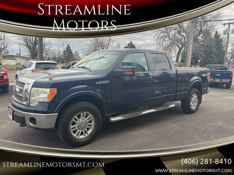 2010 Ford F-150 Lariat