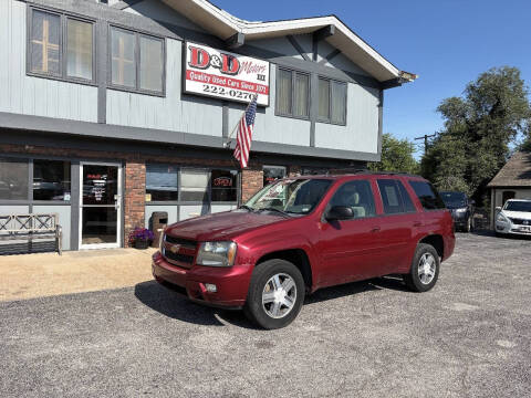 2007 Chevrolet TrailBlazer LS