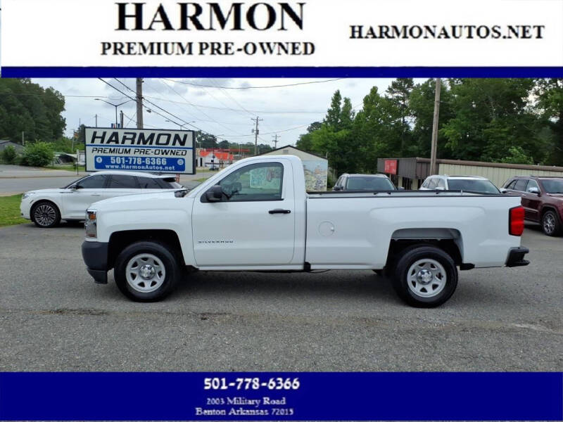 2017 Chevrolet Silverado 1500