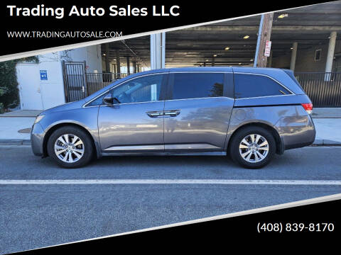 2014 Honda Odyssey EX