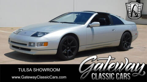 1995 Nissan 300ZX