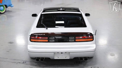 1993 Nissan 300ZX
