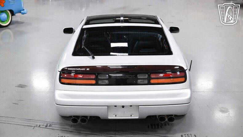 1993 Nissan 300ZX