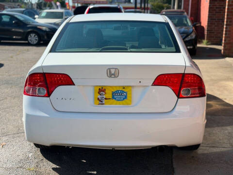 2006 Honda Civic LX