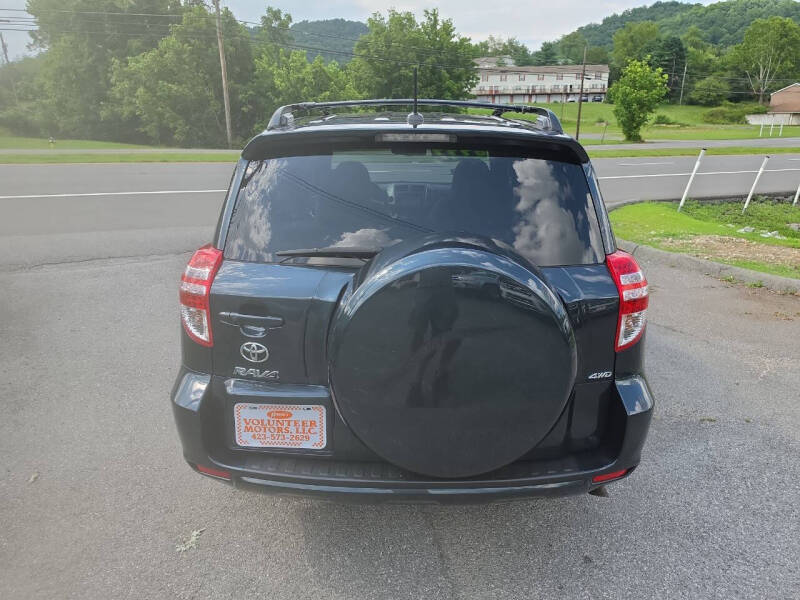 2012 Toyota RAV4 Limited