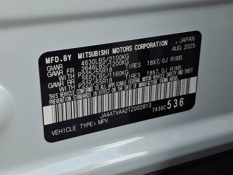 2026 Mitsubishi Eclipse Cross LE