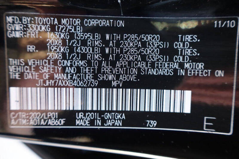 2011 Lexus LX 570