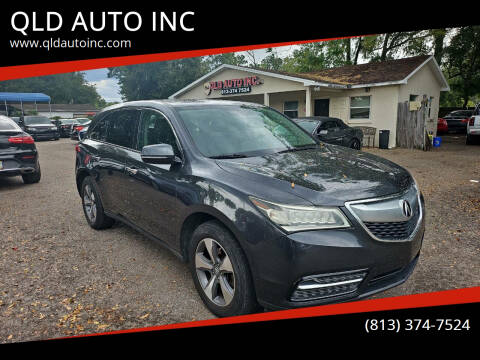 2014 Acura MDX