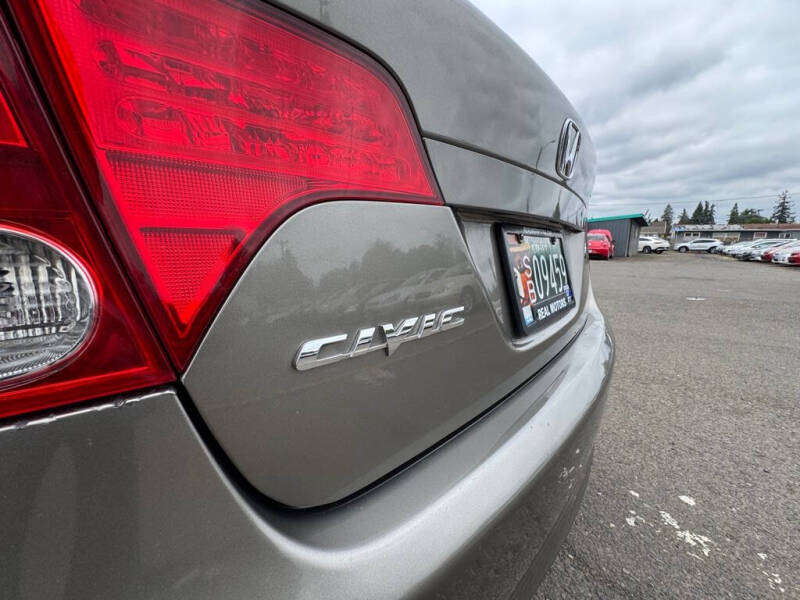 2007 Honda Civic EX