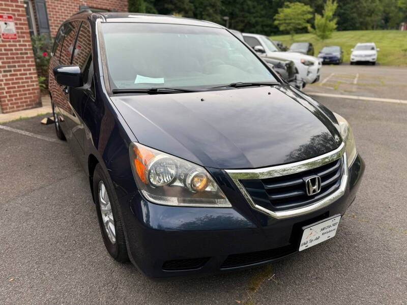 2009 Honda Odyssey EX