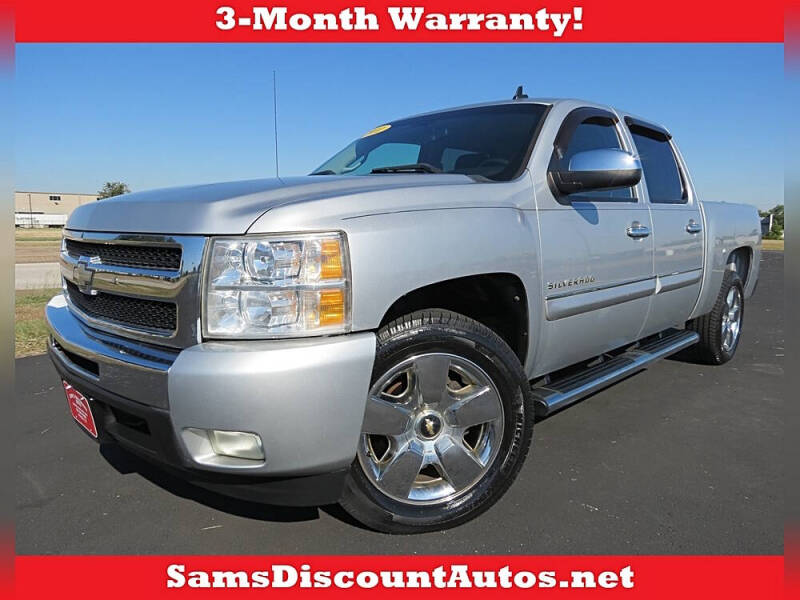 2011 Chevrolet Silverado 1500 LT