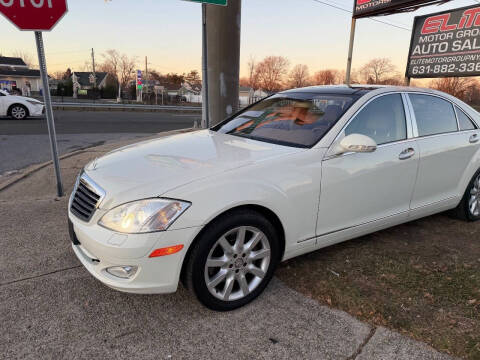 2008 Mercedes-Benz S-Class S 550 4MATIC