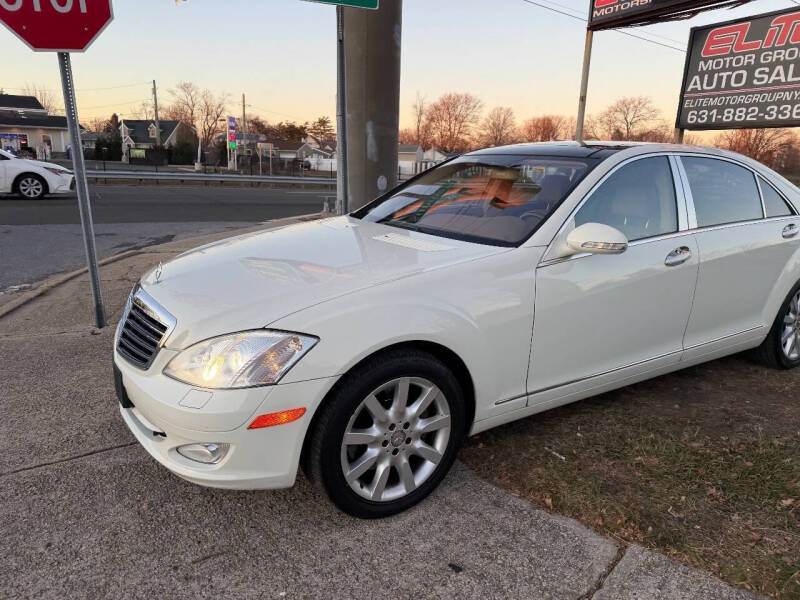 2008 Mercedes-Benz S-Class S 550 4MATIC