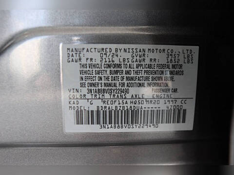 2025 Nissan Sentra S