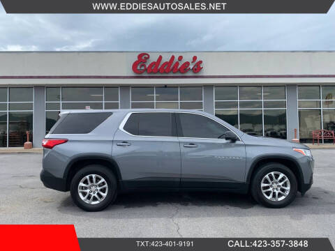 2020 Chevrolet Traverse LS