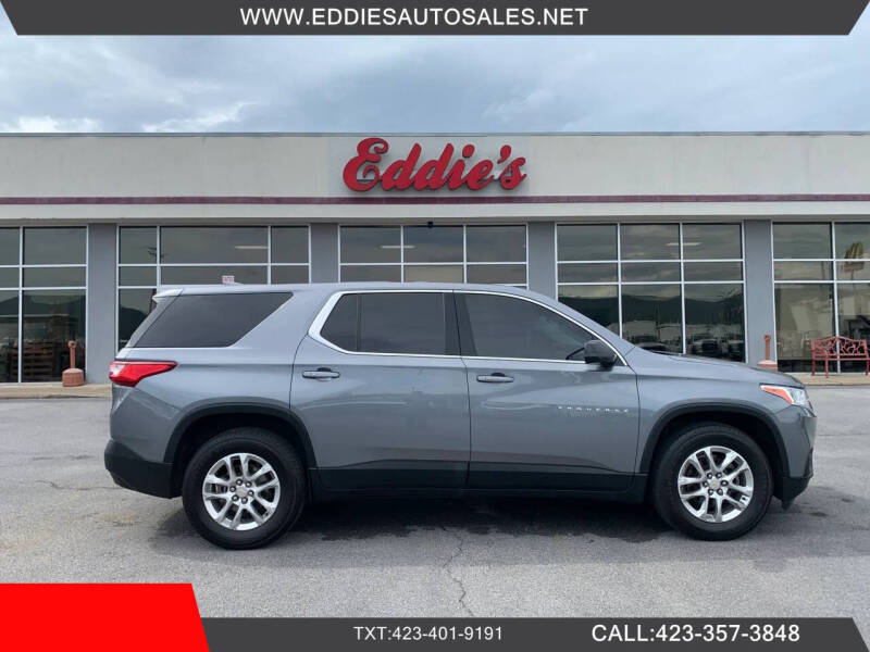 2020 Chevrolet Traverse LS