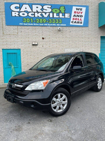 2007 Honda CR-V for sale at Cars Of Rockville in Rockville MD