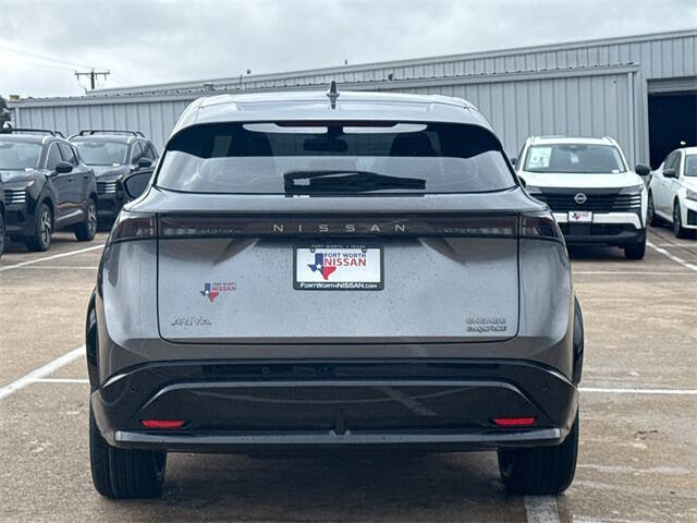 2023 Nissan Ariya Engage e-4ORCE