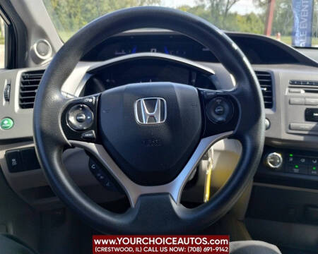 2012 Honda Civic EX