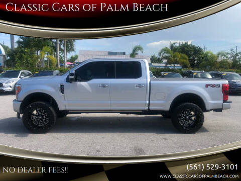 2017 Ford F-250 Super Duty