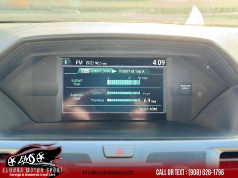 2014 Honda Odyssey EX