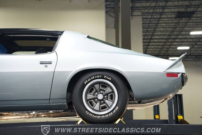 1973 Chevrolet Camaro