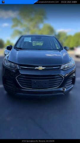 2017 Chevrolet Trax LS