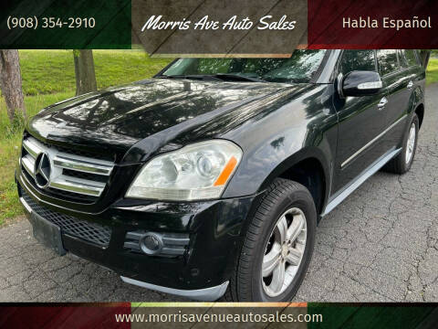 2008 Mercedes-Benz GL-Class for sale at Morris Ave Auto Sales in Elizabeth NJ