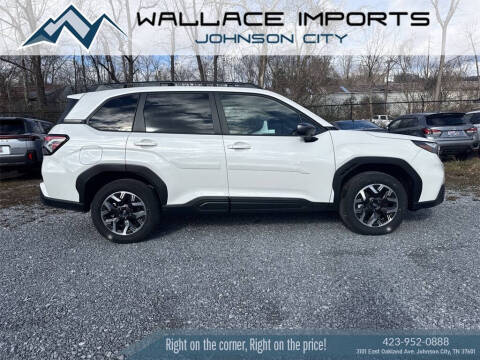 2026 Subaru Forester Premium