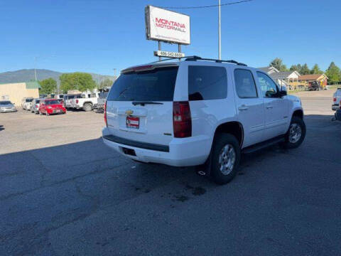 2012 Chevrolet Tahoe LS