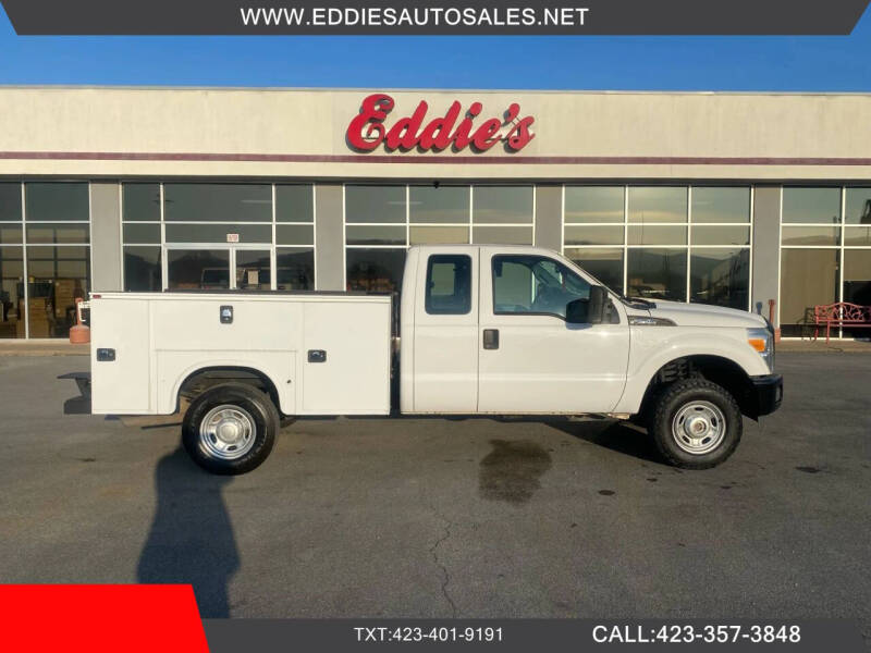 2016 Ford F-250 Super Duty