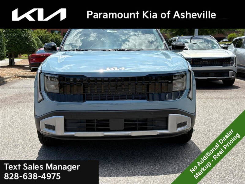 2027 Kia Seltos EX