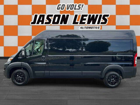 2026 RAM ProMaster