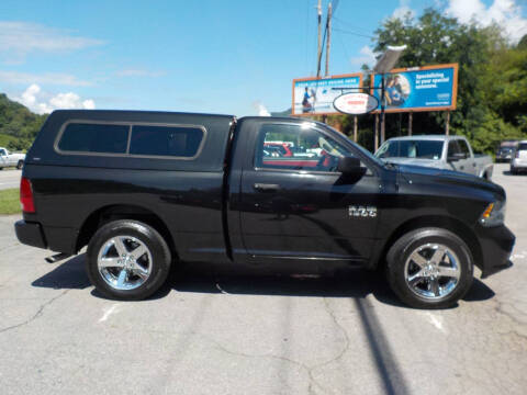 2017 RAM 1500 Express