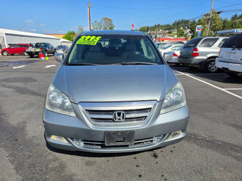 2005 Honda Odyssey Touring