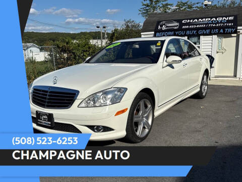 2008 Mercedes-Benz S-Class S 550 4MATIC