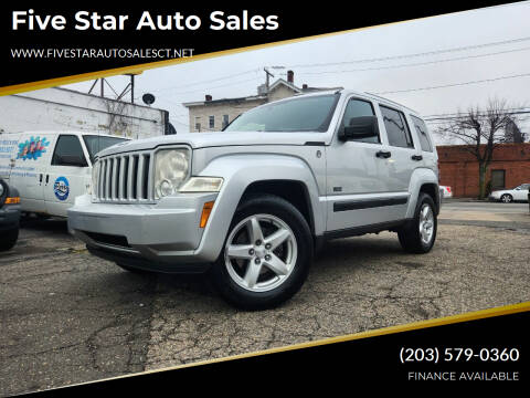 2009 Jeep Liberty for sale at Five Star Auto Sales in Bridgeport CT