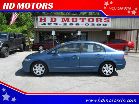 2009 Honda Civic LX
