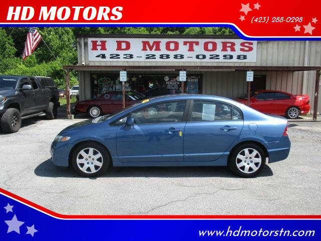 2009 Honda Civic LX