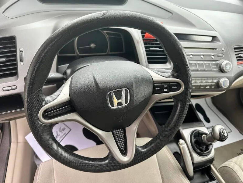 2010 Honda Civic LX