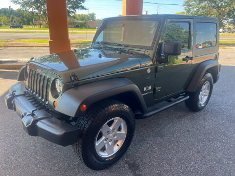 2008 Jeep Wrangler for sale at SPEEDWAY MOTORS in Alexandria LA