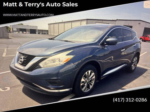 2017 Nissan Murano S