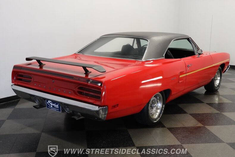 1970 Plymouth Roadrunner