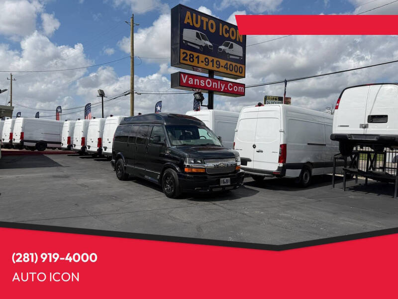 2017 Chevrolet Express 2500