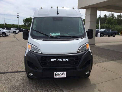 2025 RAM ProMaster
