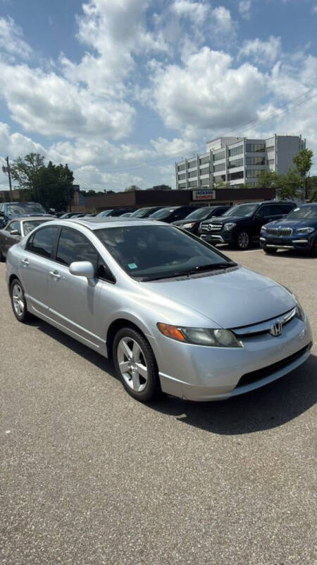 2006 Honda Civic EX