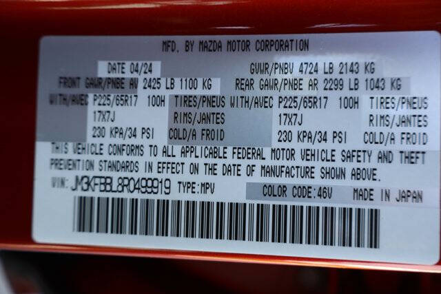 2024 Mazda CX-5 2.5 S Select