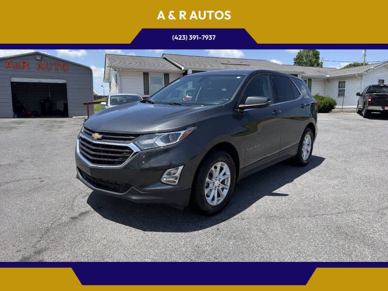 2018 Chevrolet Equinox LT